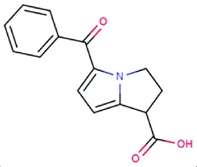 Ketorolac Tromethamine